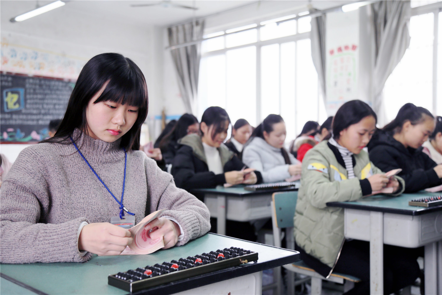 成都指南针学校,点钞实训