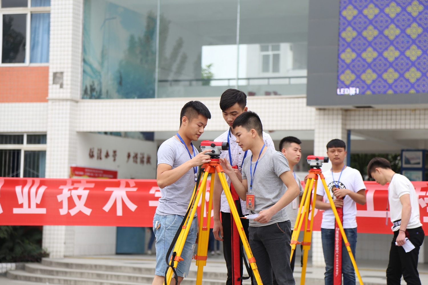 成都指南针学校,工程测量实训