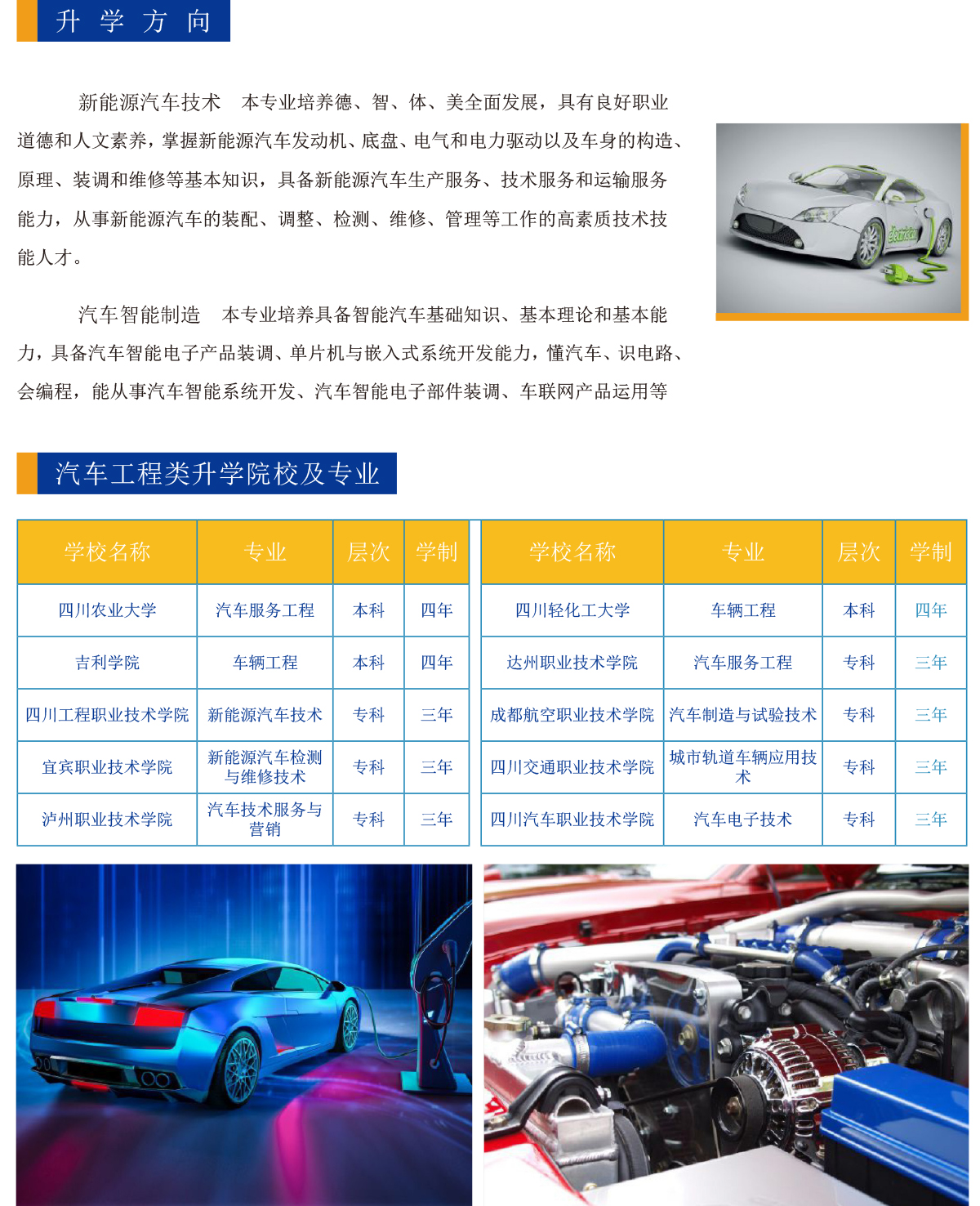 汽车.jpg