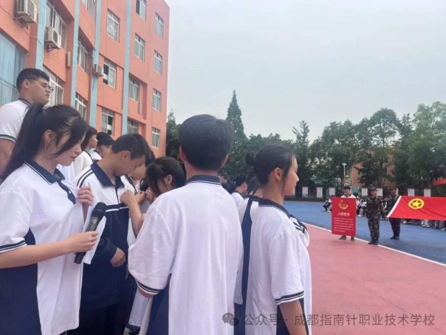2.png